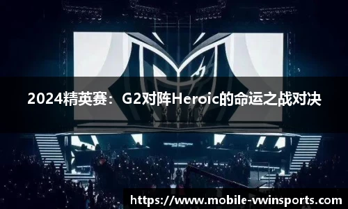 德赢VWIN平台