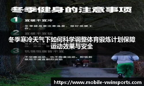 德赢VWIN官方网站
