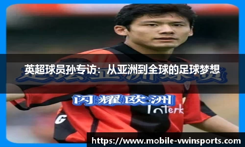 德赢VWIN官方网站
