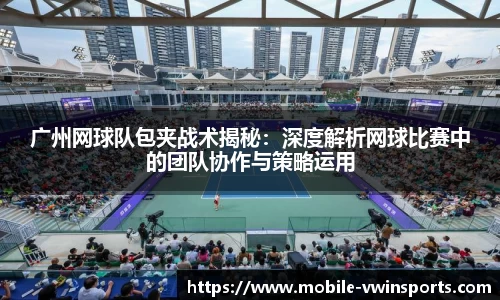 德赢VWIN官方网站