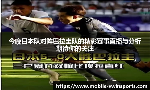 德赢VWIN