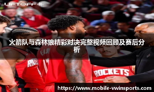 德赢VWIN平台